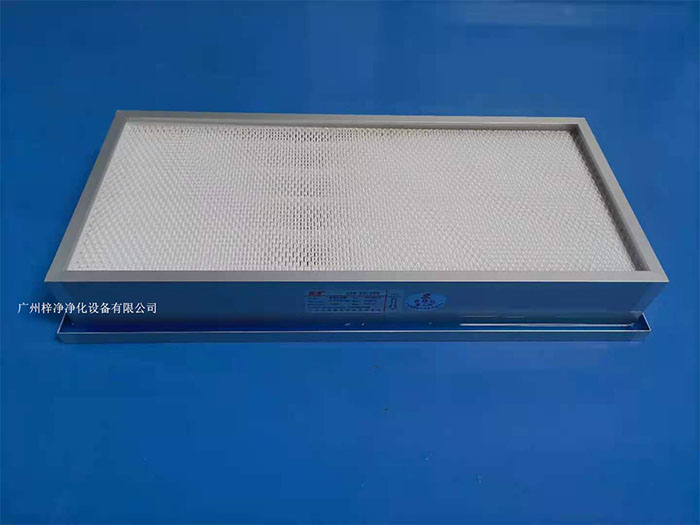 液槽式高效過(guò)濾器 液槽式高效過(guò)濾器